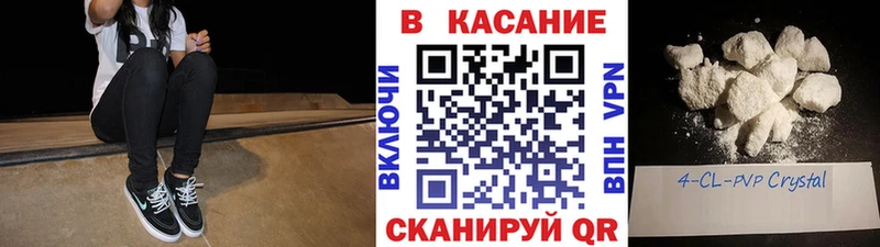 Купить наркотик аптеки Алдан Марихуана Меф COCAIN Гашиш