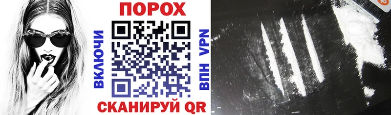где можно купить   omg   Амфетамин 97%  Алдан 
