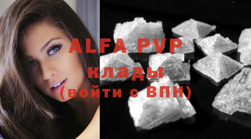 Alfa_PVP СК  Алдан 