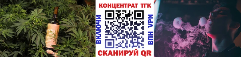 даркнет сайт  Алдан  Cannafood марихуана 