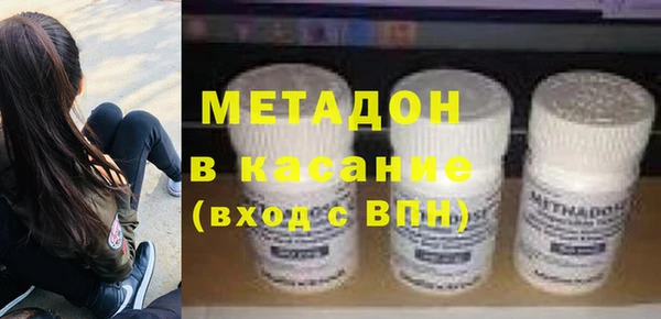 экстази Пересвет