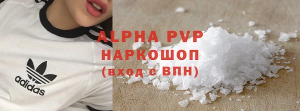 MDMA Пестово