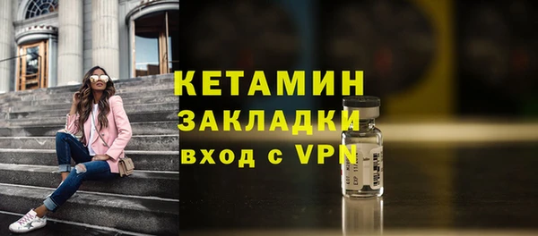 хмурый Киреевск