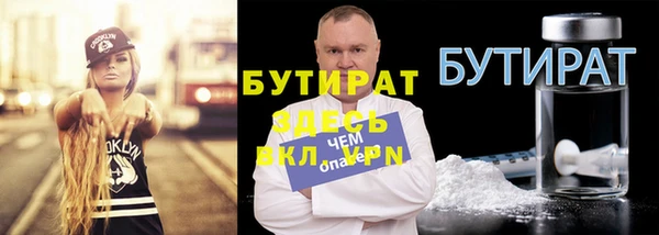 MDMA Пестово