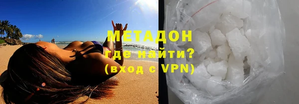экстази Пересвет