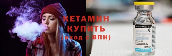 твердый Бежецк