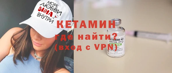 марки lsd Переславль-Залесский