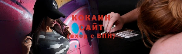 марки lsd Переславль-Залесский