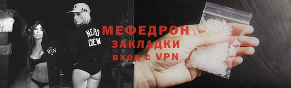 марки lsd Переславль-Залесский