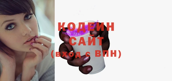 MDMA Пестово