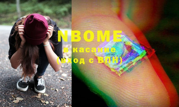 MDMA Пестово