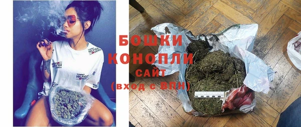 экстази Пересвет