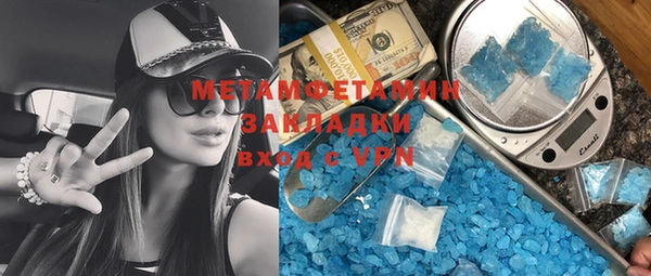 марки lsd Переславль-Залесский