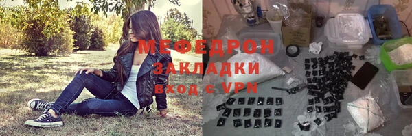 марки lsd Переславль-Залесский