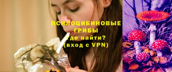 MDMA Пестово