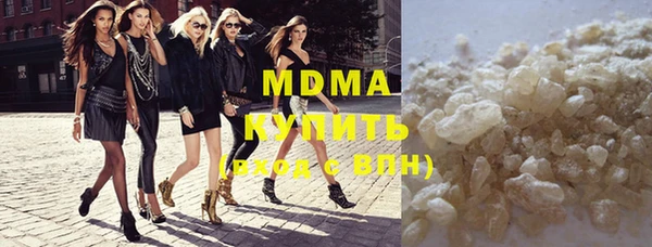 марки lsd Переславль-Залесский