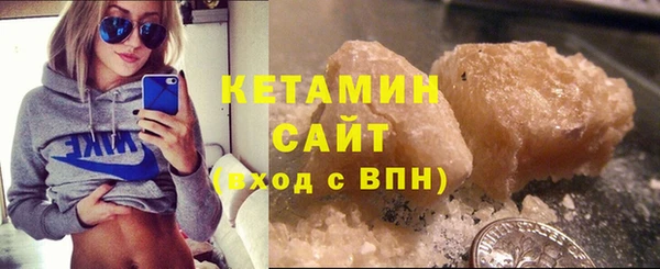 марки lsd Переславль-Залесский