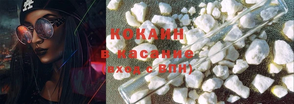экстази Пересвет