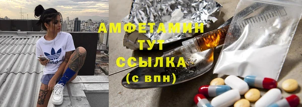 MDMA Пестово