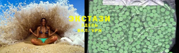 MDMA Пестово