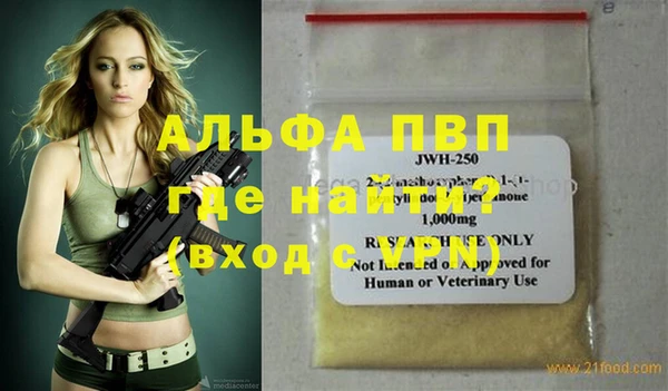 MDMA Пестово