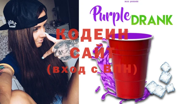 марки lsd Переславль-Залесский