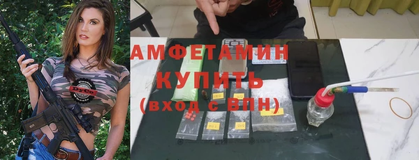 MDMA Пестово