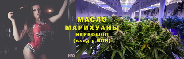 экстази Пересвет