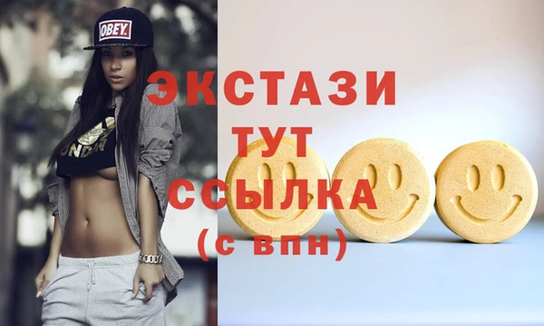 марки lsd Переславль-Залесский
