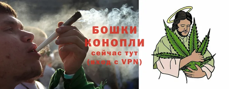 МАРИХУАНА Ganja  кракен ссылки  Алдан 