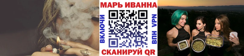 Бошки Шишки OG Kush Алдан